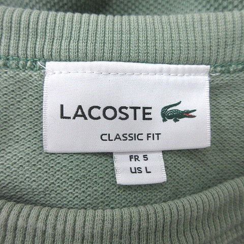 ラコステ LACOSTE カットソー クルーネック ワンポイント 半袖 L 緑 グリーン /MS メンズ_画像5