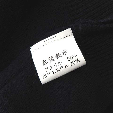 カーディガン サマーニット 花柄 フラワー モチーフ パール ビジュー 装飾 Vネック 長袖 M 紺 ダークネイビー レディース_画像5