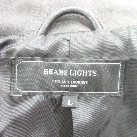 ビームスライツ BEAMS Lights ラムレザー ダブル ライダース ジャケット アウター 長袖 ジップアップ 無地 厚手 Lサイズ 黒 メンズ_画像5