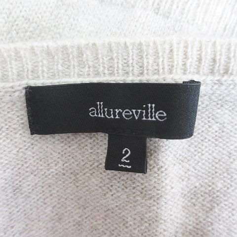 アルアバイル allureville 長袖 カーディガン ニット カシミヤ 2 ベージュ系 リブ ボタン 無地 レディース_画像3