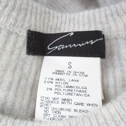  Stunning Lure STUNNING LURE вязаный свитер раунд шея длинный рукав flair рукав S светло-серый /HO37 женский 
