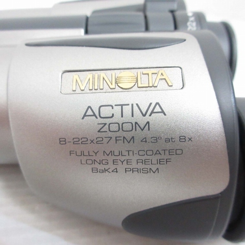 ミノルタ MINOLTA ACTIVA ZOOM 8-22×27 FM 4.3° 双眼鏡 シルバー 黒 動作確認OK ケース付き_画像4