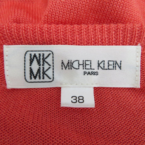 エムケー ミッシェルクラン MK MICHEL KLEIN カーディガン ミドル丈 ラウンドネック 無地 シルク 38 M コーラルレッド ■MO レディース_画像5