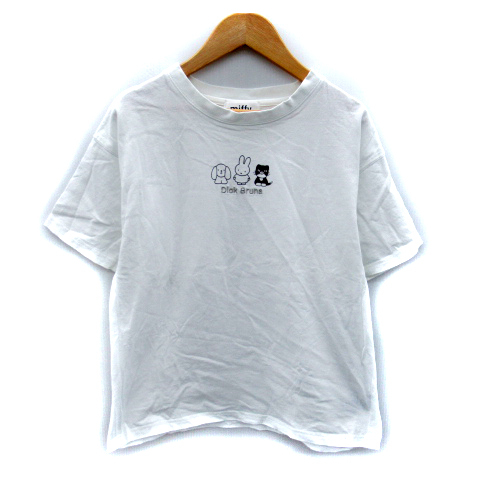 ミッフィー miffy Tシャツ カットソー 半袖 ラウンドネック プリント 刺繍 L 白 ホワイト /SY21 レディース_画像1