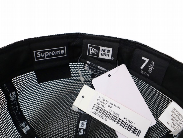 未使用品 SUPREME 2024SS Box Logo Mesh Back New Era ボックス ロゴ メッシュ バック ニューエラ キャップ 帽子 7 3/8(58.7cm)_画像5