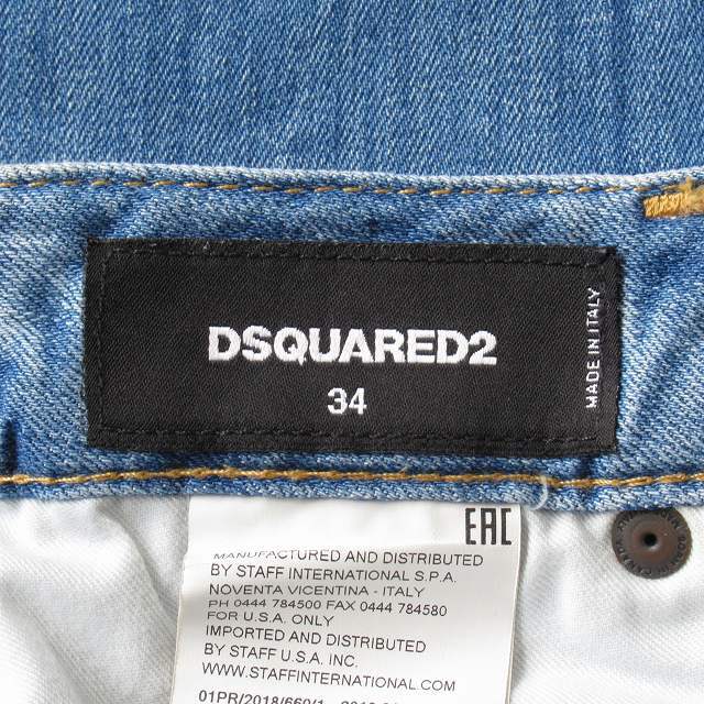  прекрасный товар 18SS Dsquared DSQUARED2 Cool Girl Jean Cool Girl джинсы Denim обтягивающий брюки повреждение краска размер 34