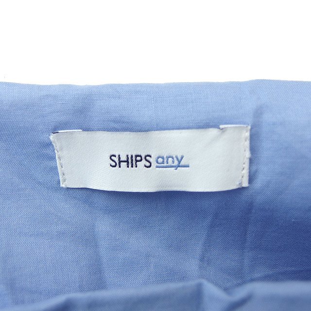  Ships SHIPS any юбка flair длинный макси длина хлопок хлопок gya жа цай do Zip 38 синий голубой /NT23 женский 