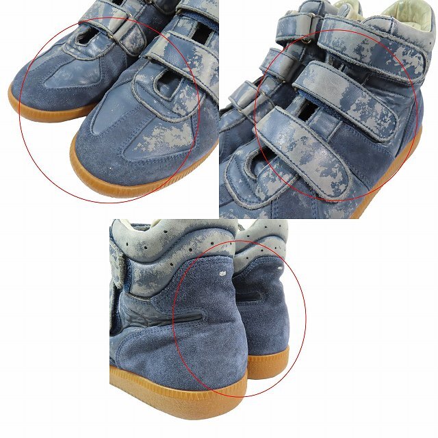 マルタンマルジェラ 22 Martin Margiela 22 German Trainer トレーニングシューズ ハイカットスニーカー 41 ブルー系/4▲B3 メンズ_画像7