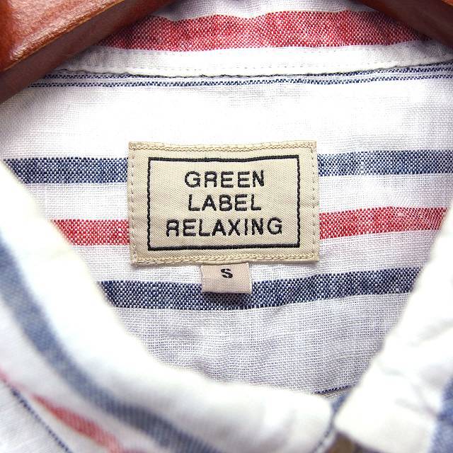 グリーンレーベルリラクシング ユナイテッドアローズ green label relaxing シャツ カジュアル リネン ボタンダウン ボーダー ラウンドヘム_画像3