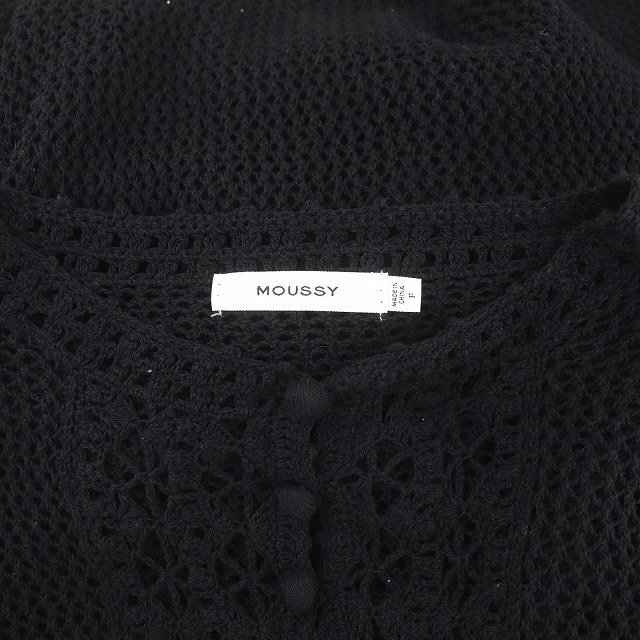 マウジー moussy 21SS BUTTON UP CROCHET ドレス ワンピース ニット ロング 長袖 F 黒 ブラック /HK ■OS レディース_画像3