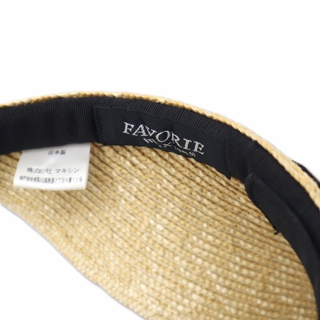 マキシン MAXIM FAVORIE 日本製 リボン付き 麦わら帽子 サンバイザー ベージュ_画像3