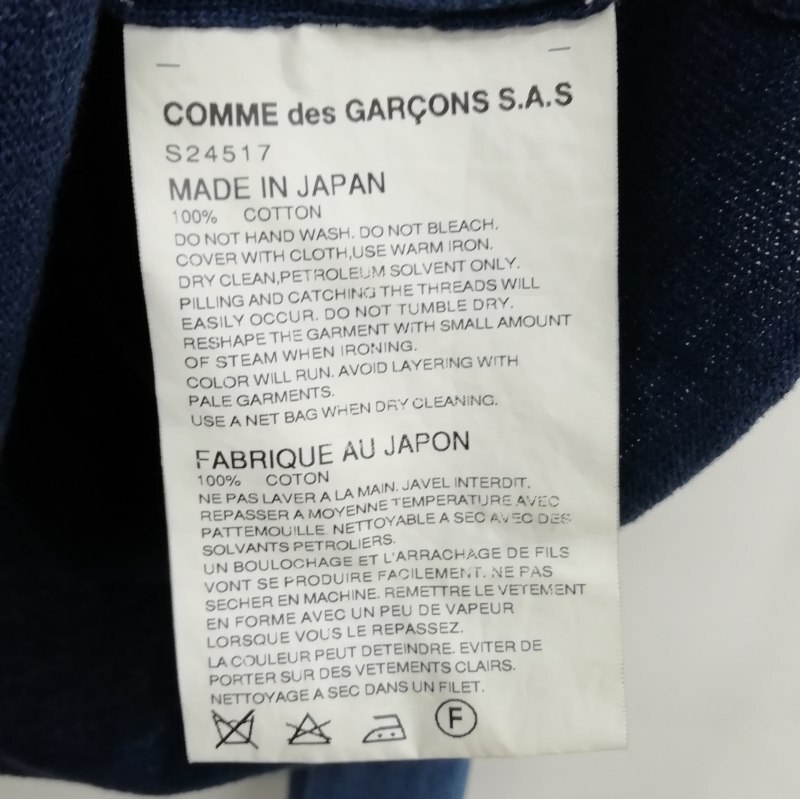 コムデギャルソンシャツ COMME des GARCONS SHIRT コットン ニット カーディガン クレイジーパターン トップス M ネイビー ブルー メンズの画像5