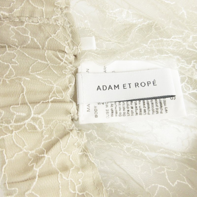 アダムエロペ Adam et Rope' 美品 近年 総レース フレアスカート イージースカート インナー付 ロング ベージュ F 0328 ■023 レディース_画像3