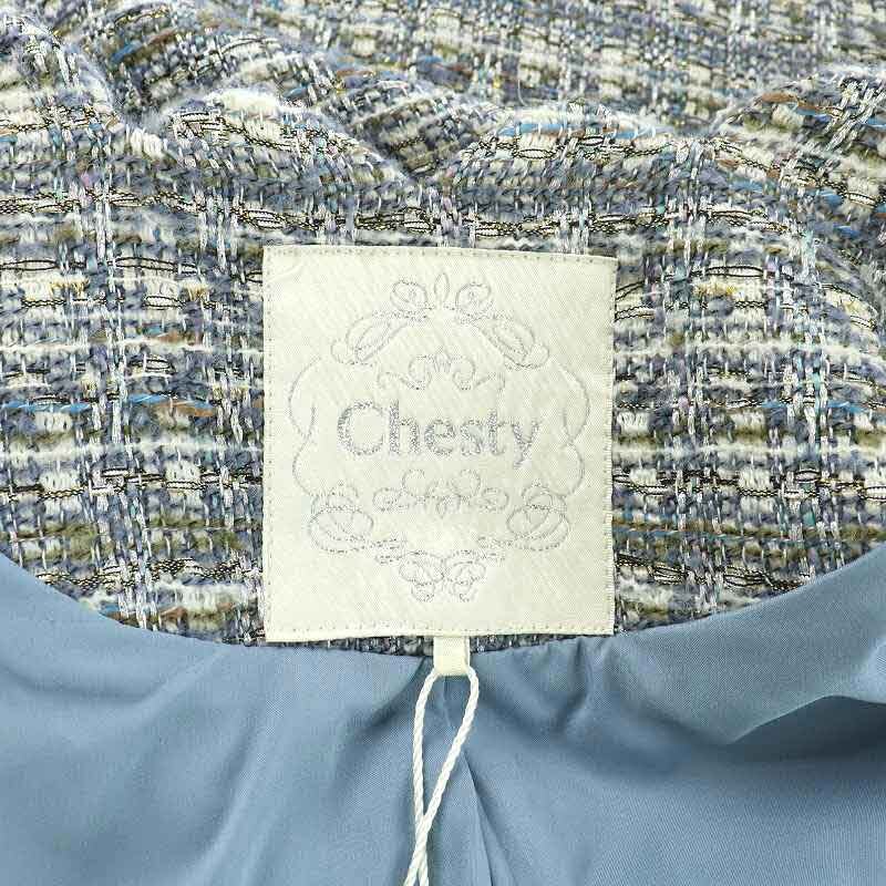 未使用品 チェスティ Chesty 22AW スカラップツイードジャケット ノーカラー シングル ウール混 1 S 水色 マルチカラー 22L401_画像8