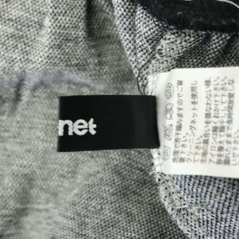  Ne-Net Ne-net общий рисунок вязаный flair юбка длинный высокий талия 2 M серый чёрный черный /SY #OS женский 