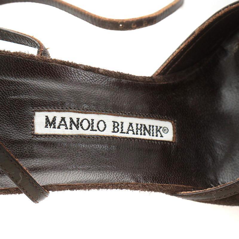 マノロブラニク MANOLO BLAHNIK パンプス アンクルストラップ ポインテッドトゥ ヒール スエード 36 23.0cm 茶_画像4