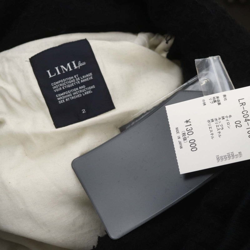  не использовался товар Limi feu LIMI feu Yohji Yamamoto шерсть с хлопком пальто Zip выше внешний f- Delon g2 чёрный черный 
