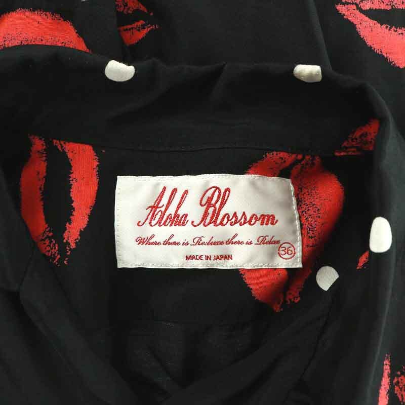 アロハブロッサム Aloha Blossom キス KISS アロハシャツ カジュアルシャツ 半袖 総柄 オープンカラー 水玉 ドット 唇 36 XS 黒 赤 白_画像6