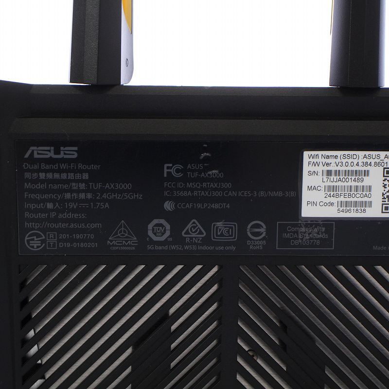 エイスース ASUS TUF Gaming Wi-Fi 6 無線 ルーター ゲーミングLANポート 電源コード付き 黒 ブラック TUF-AX3000 /KW ■GY27 その他の画像6