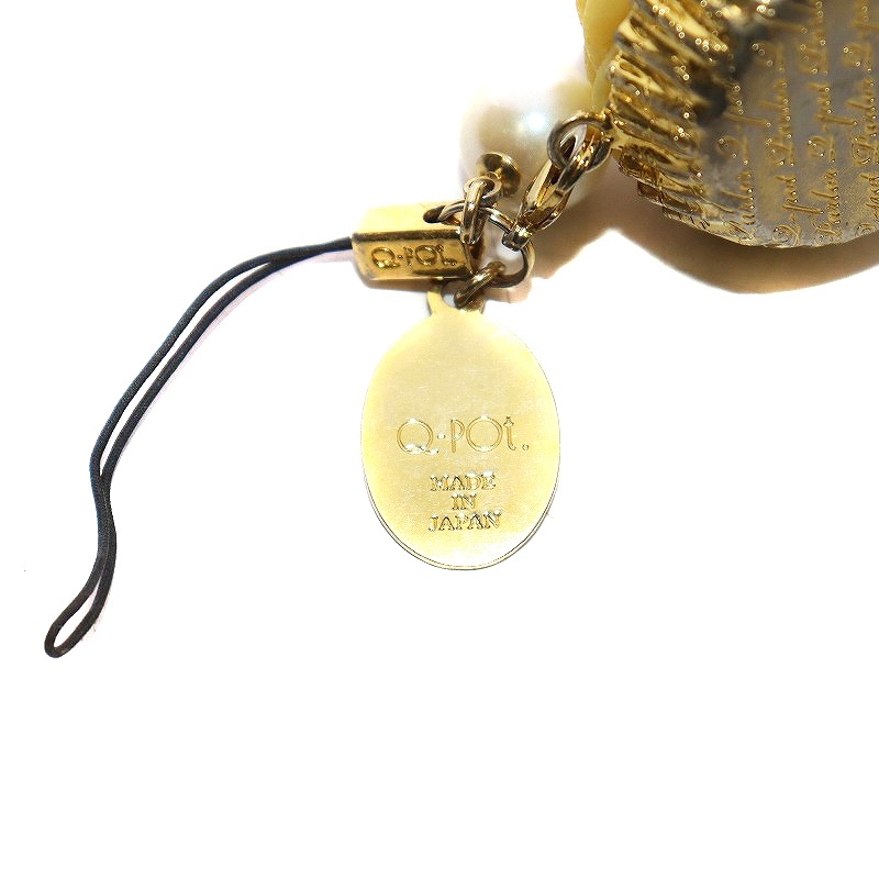  cue pot Q-POT Montblanc cupcake strap key holder yellow yellow /AN1 #SH lady's 