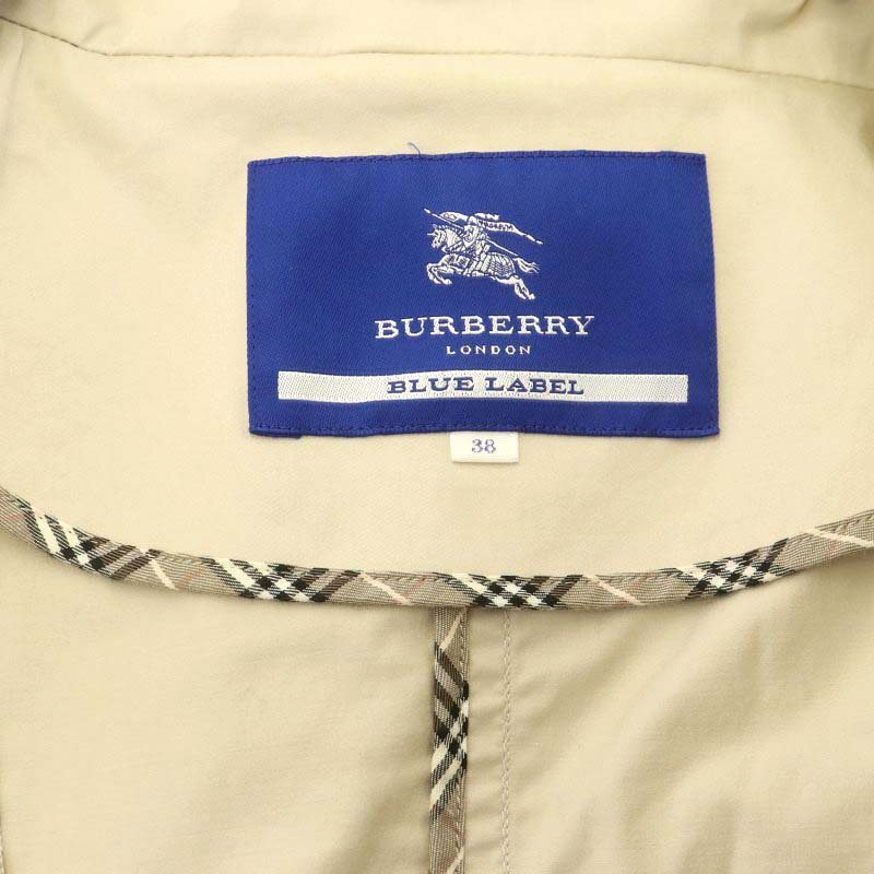 バーバリーブルーレーベル BURBERRY BLUE LABEL トレンチコート ジップアップ ベルト付き コットン 38 S ベージュ_画像3