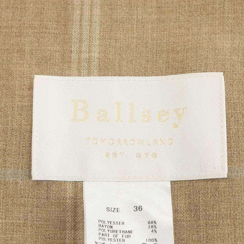 ボールジー BALLSEY トゥモローランド 22AW プレーンダブルフェイス ファーポケット ロングジレ 36 S グレー 11072407233_画像4