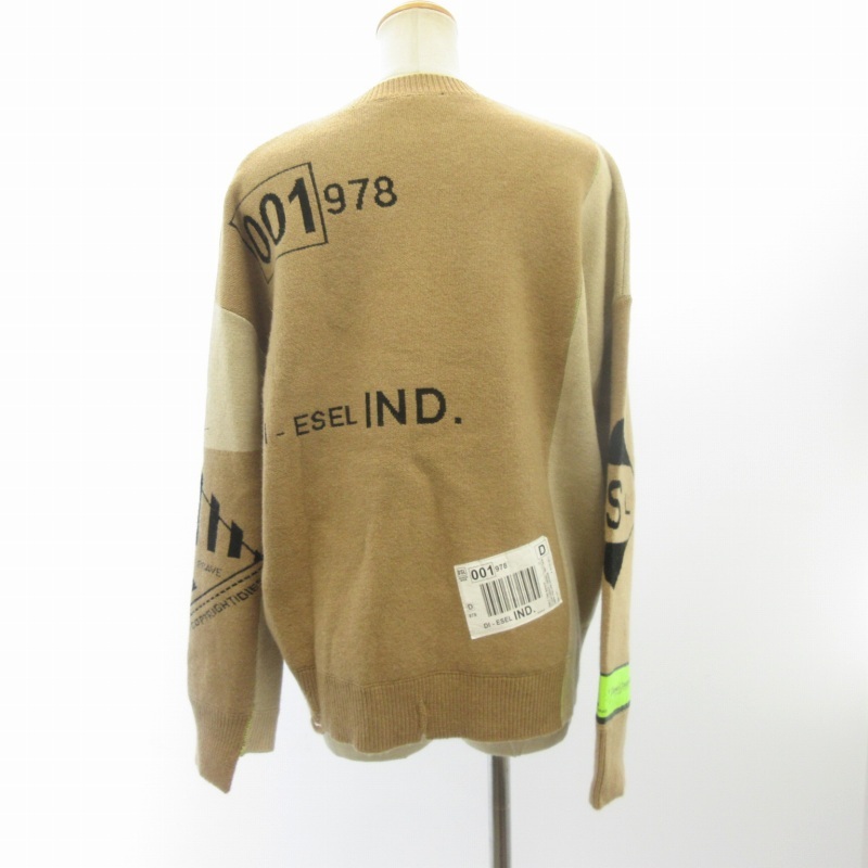 ディーゼル DIESEL 美品 セーター ニット D78 カットアウト 茶 ブラウン XS ■GY09 レディース_画像3
