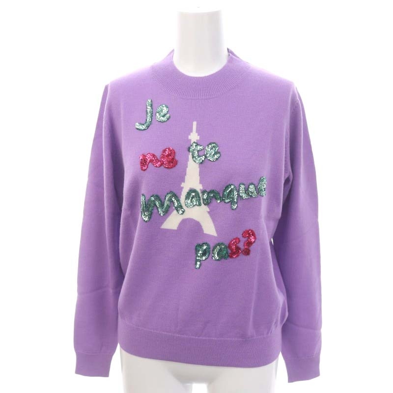  Chesty Chesty Париж вязаный свитер шерсть украшен блестками оборудование орнамент длинный рукав F фиолетовый лиловый /HS #OS женский 
