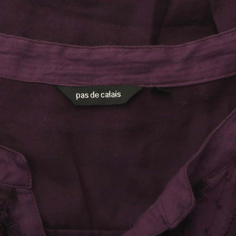  pas de calais pas de calais блуза длинный рукав тянуть надкрылок liru хлопок шерсть 36 фиолетовый лиловый /NR #OS женский 