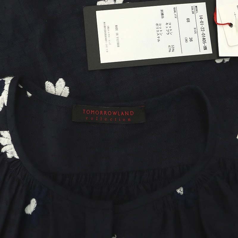  не использовался товар Tomorrowland коллекция TOMORROWLAND collection 22SS Margaret embro Ida Lee gya The - блуза вышивка короткий рукав 36 темно-синий 