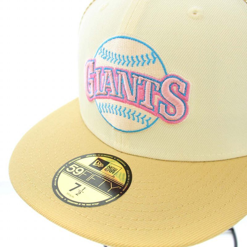  New Era MLB San Francisco Giants Seam Stitch 59Fifty Fitted Cap Baseball cap baseball cap hat 7 1/2 59.6cm beige men's 