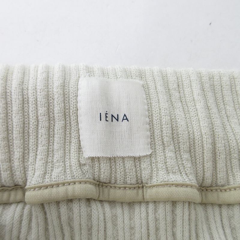 イエナ IENA 美品 21SS ランダムリブカットスカート タイト イージー スリット ロング丈 21-060-900-4010-1-0 アイボリー 38 約M相当 0417_画像6