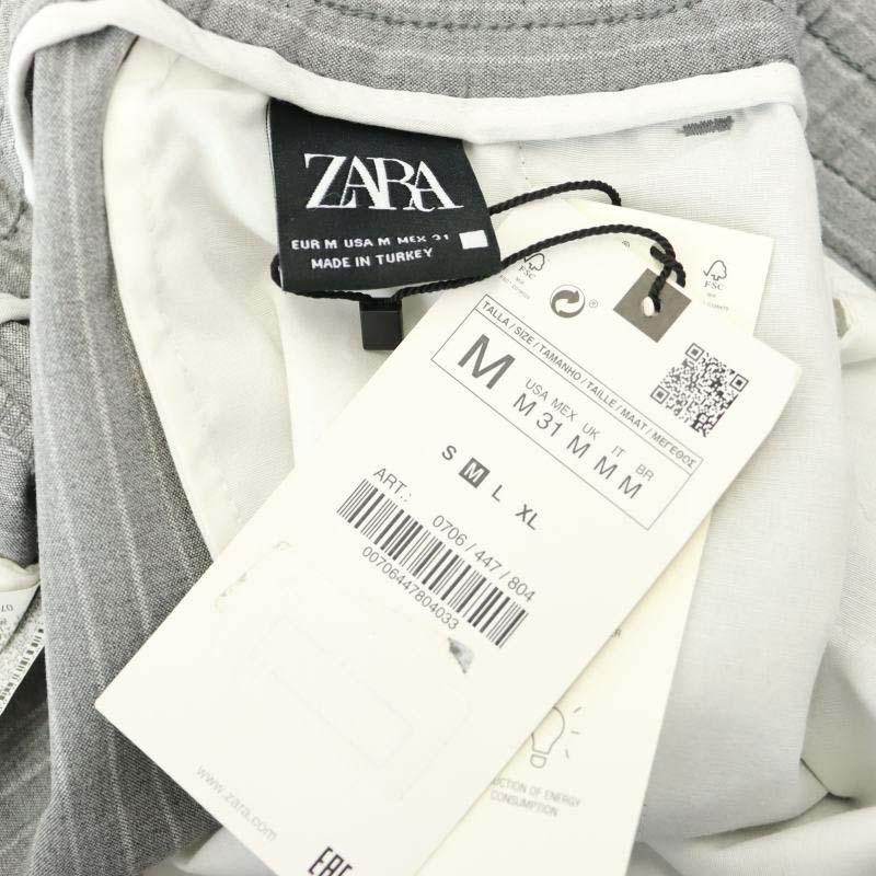 未使用品 ザラ ZARA ウエストゴム ストライプ パンツ イージー ジョガーM グレー /YQ ■OS レディース_画像3