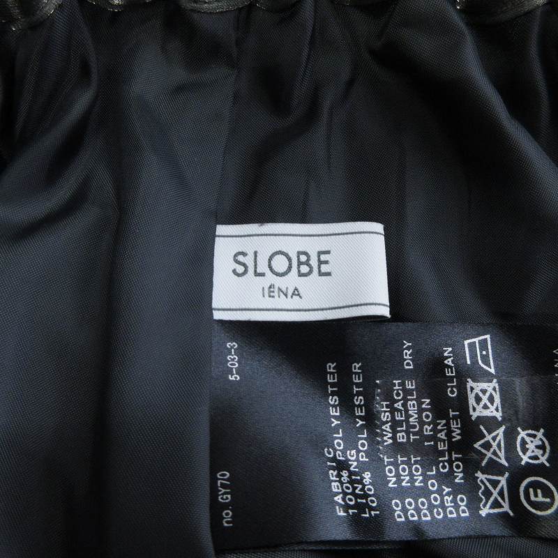 スローブ イエナ SLOBE IENA グロスサランプリーツスカート フレア ロング ドット グレー ■002 レディースの画像5