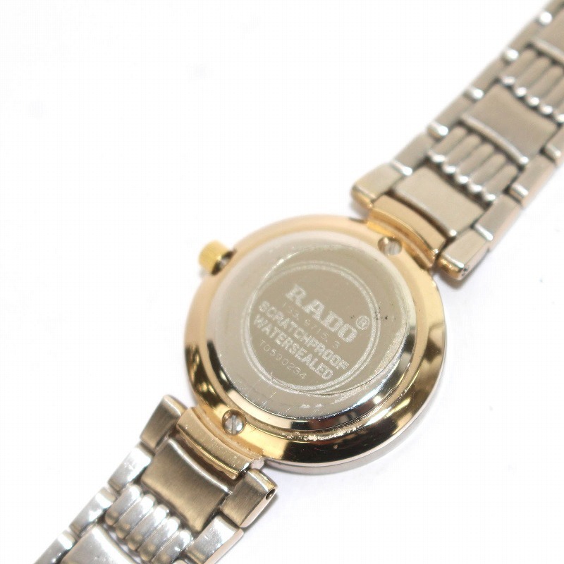 ラドー RADO ダイヤスター 腕時計 クォーツ アナログ 2針 白文字盤 ゴールド色 /YI7 レディース_画像4