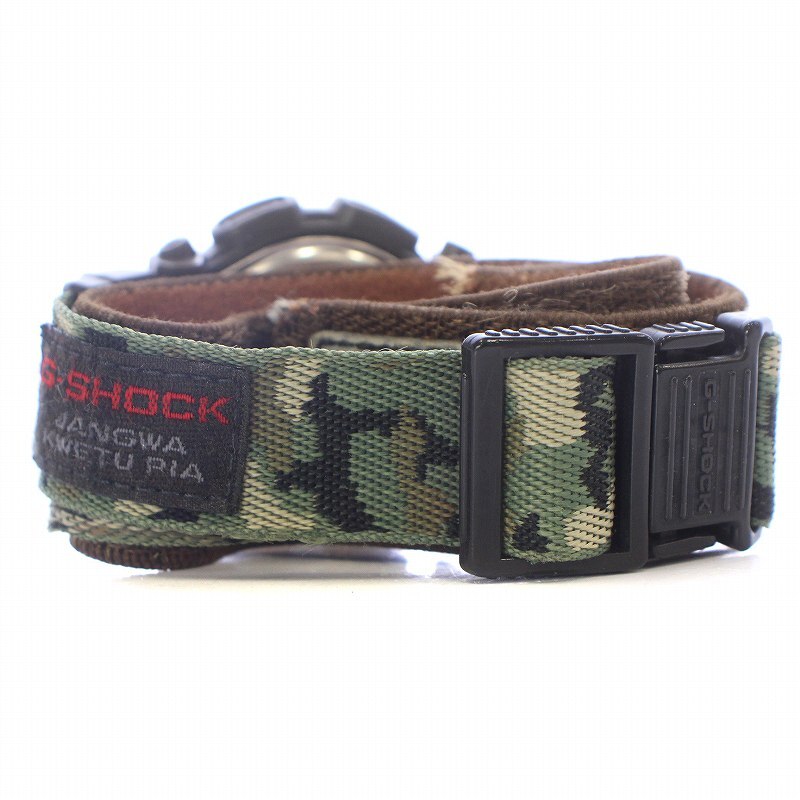 CASIO G-SHOCK CODE NAME MASAI MARA  код  имя   ... Sai ...  наручные часы   часы    цифровая  ... ...  черный   машина ...