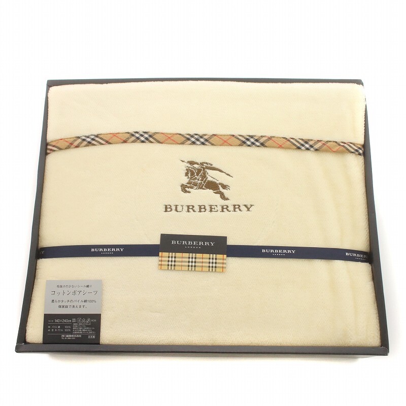 バーバリー BURBERRY コットンボアシーツ ノバチェック ロゴ刺繍 パイル 140×240cm ベージュ /IR ■GY18 その他_画像1