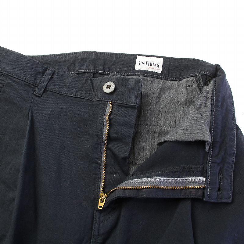  Something something Basic Wide Pants классический широкий брюки-чинос Zip fly стрейч one tuck SD75 M темно-синий темно-синий 