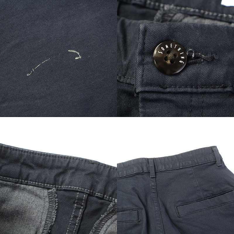  Something something Basic Wide Pants классический широкий брюки-чинос Zip fly стрейч one tuck SD75 M темно-синий темно-синий 