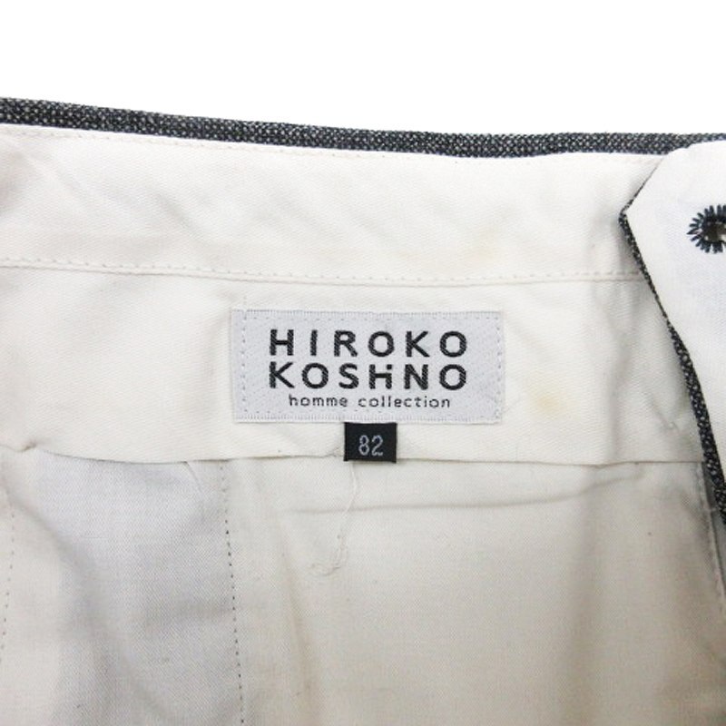 ヒロココシノ HIROKO KOSHINO ロールアップ スラックス パンツ ウール 82 グレー 240426E メンズ_画像3