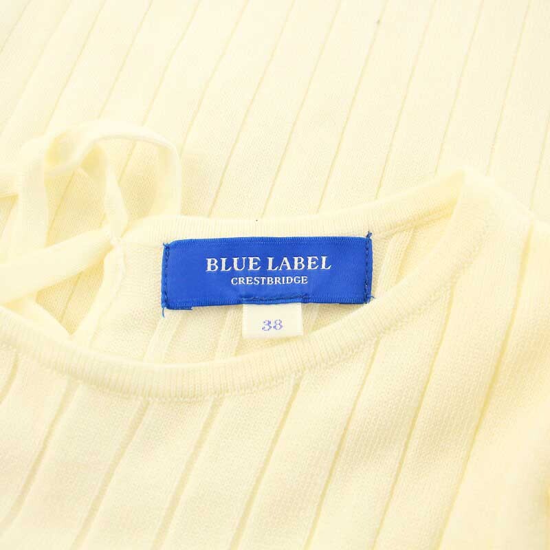 ブルーレーベルクレストブリッジ BLUE LABEL CRESTBRIDGE ニット 薄手 カットソー 七分袖 フリル 38 M 白 ホワイト /KQ レディース_画像4