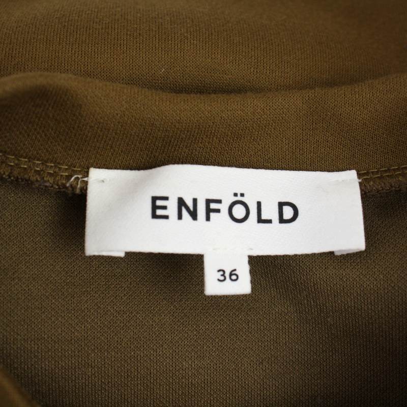 エンフォルド ENFOLD 22AW TAFFETA-SKIRT DRESS ワンピース ロング 長袖 クルーネック 36 S カーキ 300FA283-1360 /BM レディース_画像4
