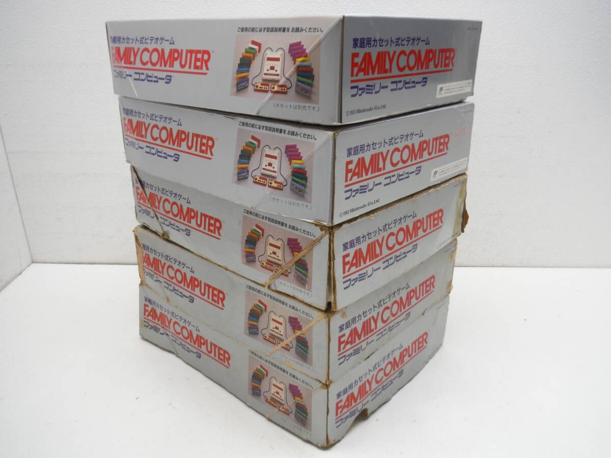 【海外配送可】【送料無料】 Yahoo!オークション 5台 本体 箱説有 ファミコン FC ジャンク - 本体