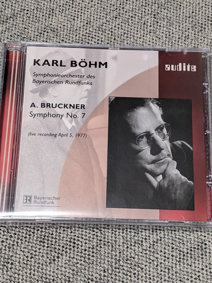 カール・ベーム   バイエルン放送交響楽団：ブルックナー 交響曲第7番  ライヴ CD