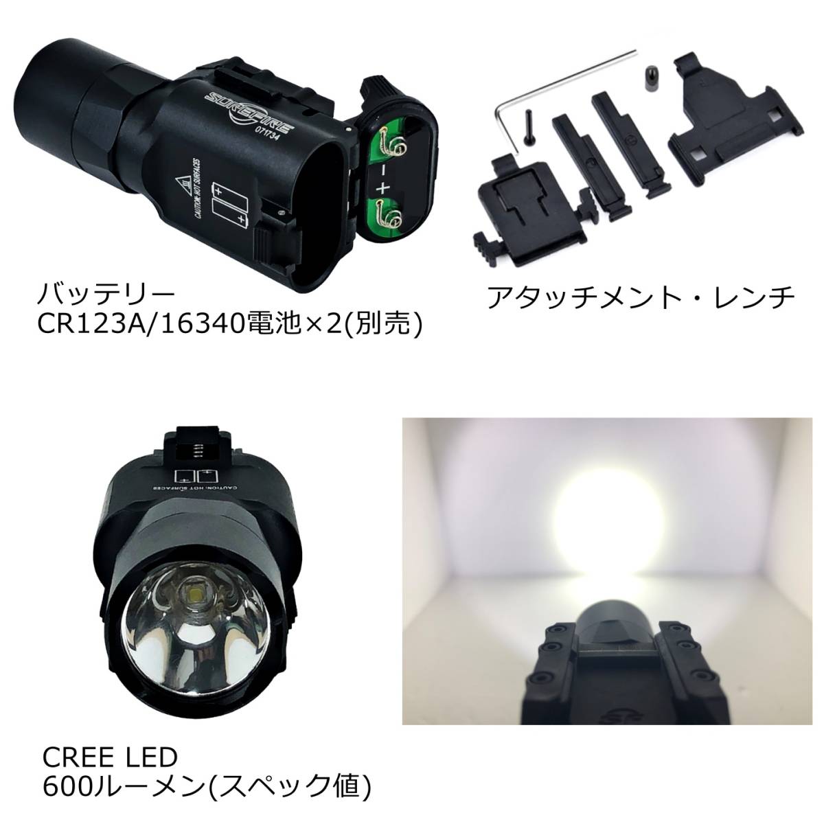 SUREFIREタイプ X300U フラッシュライト BK X300 ULTRA CREE製 LED シュアファイア ウルトラ ウエポン ライト リアルマーキング 【新品】 の画像3