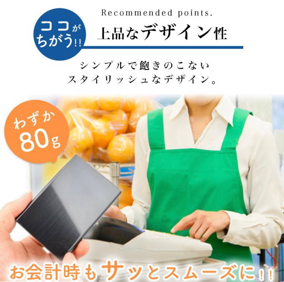 【ブラック】カードケース 薄型 スキミング防止 財布 IDカードケース ビジネスの画像4