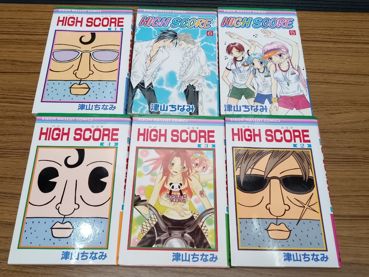 D306　ハイスコア　HIGH SCORE　1巻〜12巻　スペシャルファンブック　ヒゲスコア　HIGE SCORE　初版多数　津山ちなみ　集英社_画像2