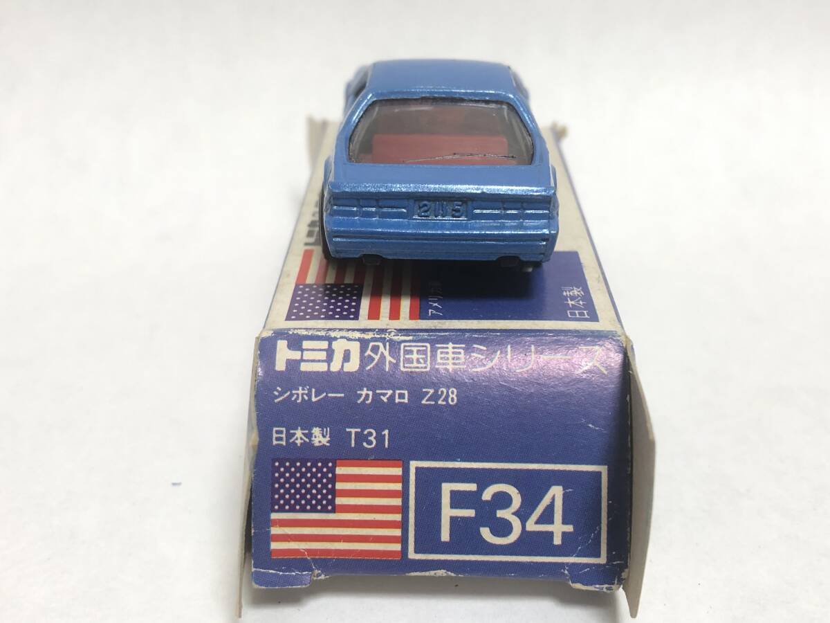 トミカ 青箱 F34-2-1 シボレー カマロ Z28 Pocket Cars 日本製の画像6