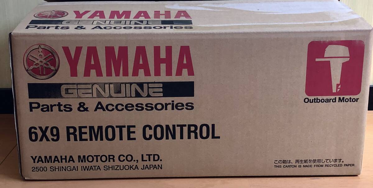 YAMAHA ヤマハ 船外機用 電子リモコン_画像4