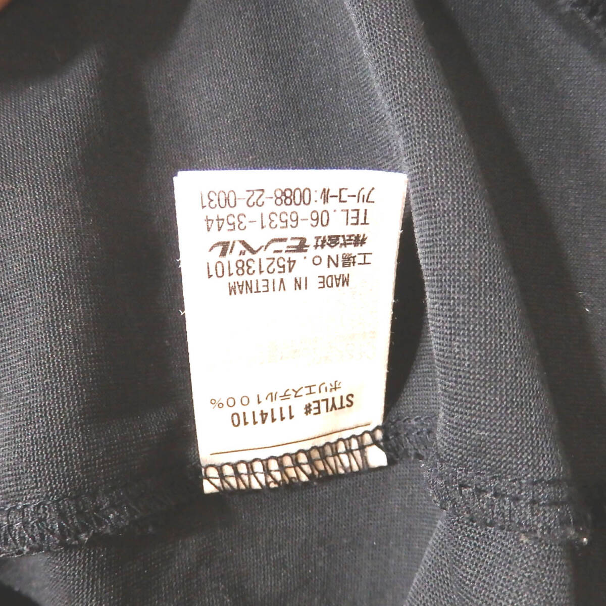 【送料無料】モンベルTシャツ/Sサイズ 美品ポリエステル素材 mont-bell1114110 [WIC.T ワンポイントロゴ )の画像4